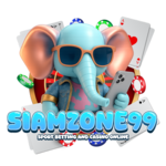 siamzone99 เล่นง่าย จ่ายจริง มั่นคงระดับโลก  ต้องที่นี่ที่เดียวเท่านั้น